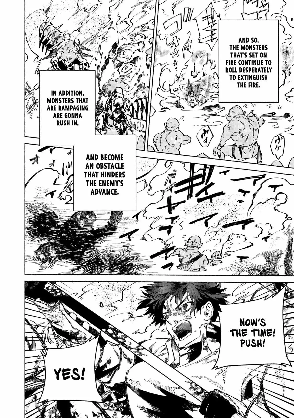 Behind the battle of The Hero and The Demon King Chapter 7 7